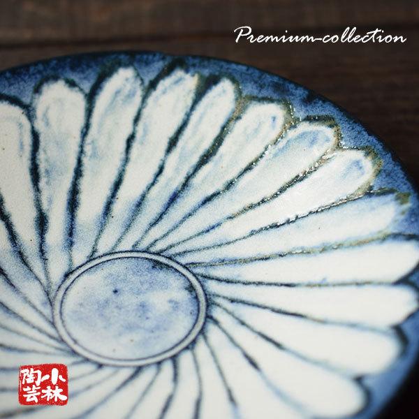 和皿 美濃焼 令和粉引 4.0皿 取分け皿 銘々皿 : 小林陶芸 - 通販