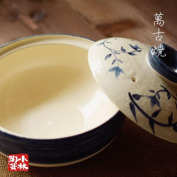 土鍋 国産 呉須唐草 8号深型鍋 ガス火用 : 小林陶芸 - 通販 - Yahoo