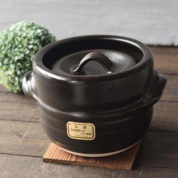 土鍋 国産ご飯土釜(直火炊飯専用) 窯変天目 3合(敷き板付き) 超耐熱素材 ガス火用 :donabe-030:小林陶芸 - 通販 - Yahoo!ショッピング 土鍋 国産ご飯土釜(直火炊飯専用) 窯変天目 3合(敷き板付き) 超耐熱素材 ガス火用 :donabe-030:小林陶芸 - 通販 - Yahoo!ショッピング