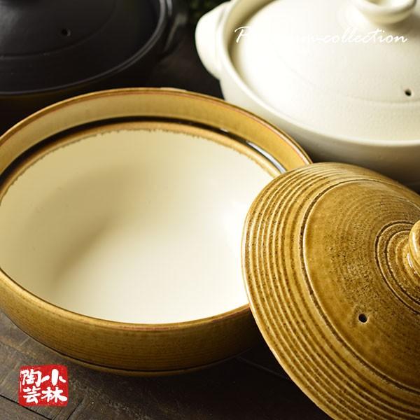土鍋 国産 8号 新 炊きじょうず土鍋 ガス火用 : 小林陶芸 - 通販