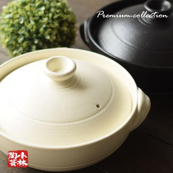 土鍋 国産 8号 新 炊きじょうず土鍋 ガス火用 : 小林陶芸 - 通販