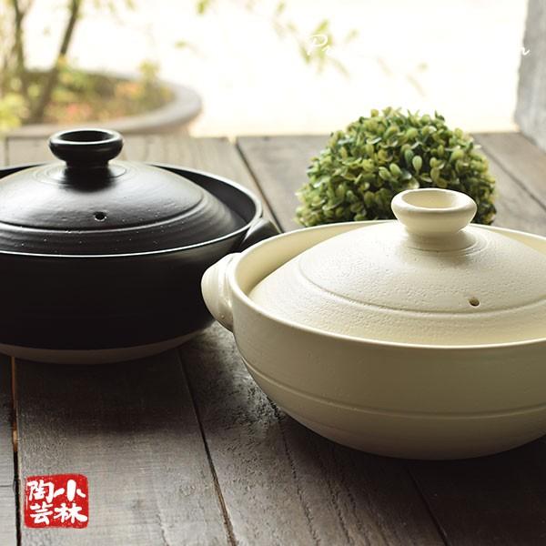 土鍋 国産 8号 新 炊きじょうず土鍋 ガス火用 : 小林陶芸 - 通販