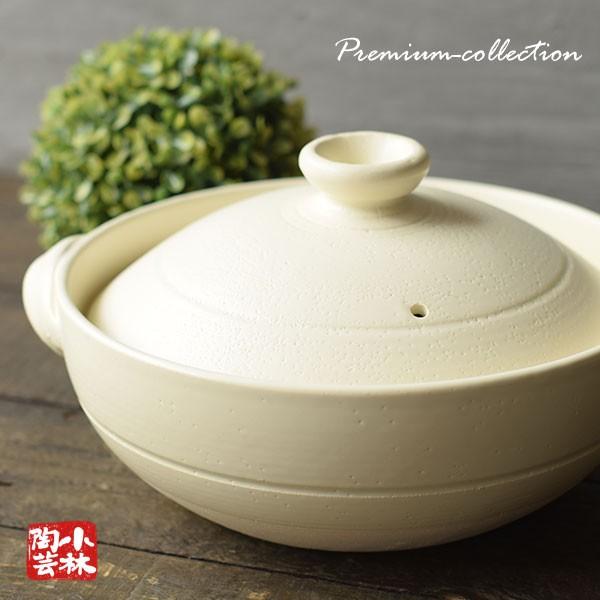 土鍋 国産 8号 新 炊きじょうず土鍋 ガス火用 : 小林陶芸 - 通販