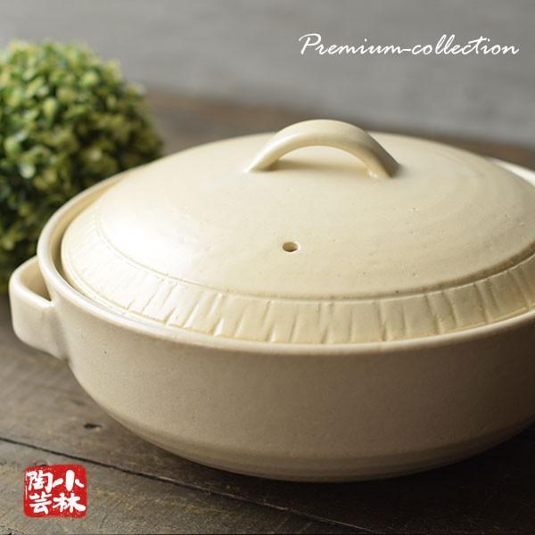 土鍋 国産 8号 カンナ （ホワイト・ブラウン） : 小林陶芸 - 通販