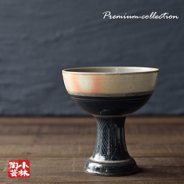 越前焼一輪差し 一輪差し越前焼隆一造燻陶花瓶 越前焼一輪差し