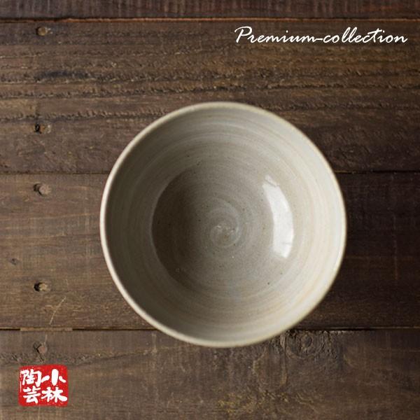 花器 越前焼 高台碗 茜窯 手作り 半額処分_2