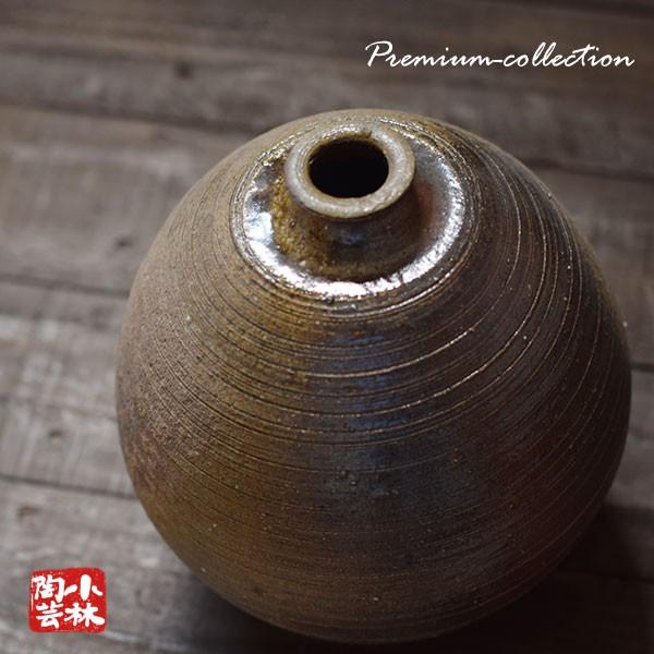 花器 越前焼 手作り花瓶 淡竹窯 武澤信雄 作 S-86 半額処分 : 小林陶芸