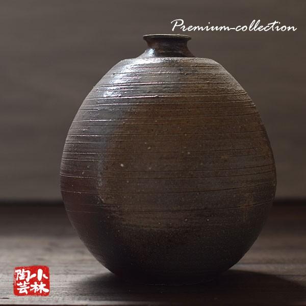 花器 越前焼 手作り花瓶 淡竹窯 武澤信雄 作 S-86 半額処分 : 小林陶芸