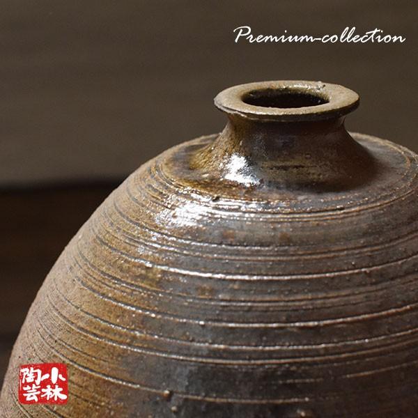 花器 越前焼 手作り花瓶 淡竹窯 武澤信雄 作 S-86 半額処分 : 小林陶芸