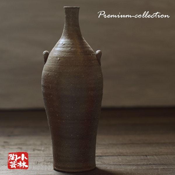 花器 越前焼 手作り花瓶 淡竹窯 武澤信雄 作 S-89