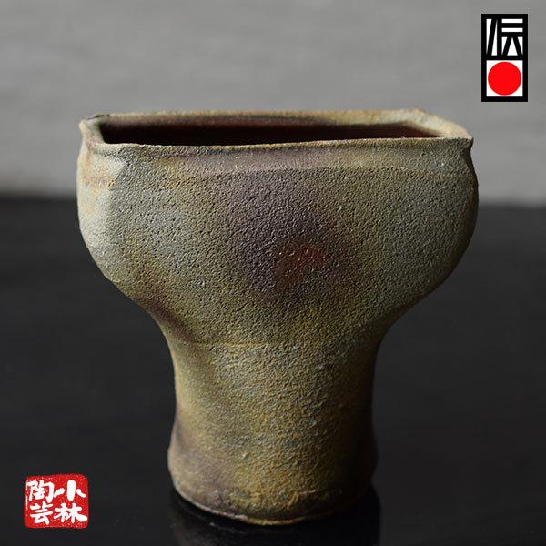 花器 越前焼 手作り花瓶 西浦武 作 半額処分 : 小林陶芸 - 通販