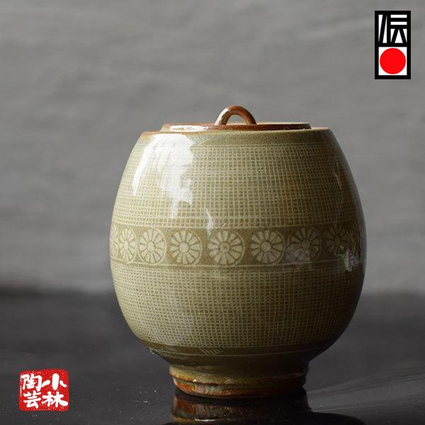 越前焼 手作り 水差 五島哲 作 半額処分 : 小林陶芸 - 通販 - Yahoo