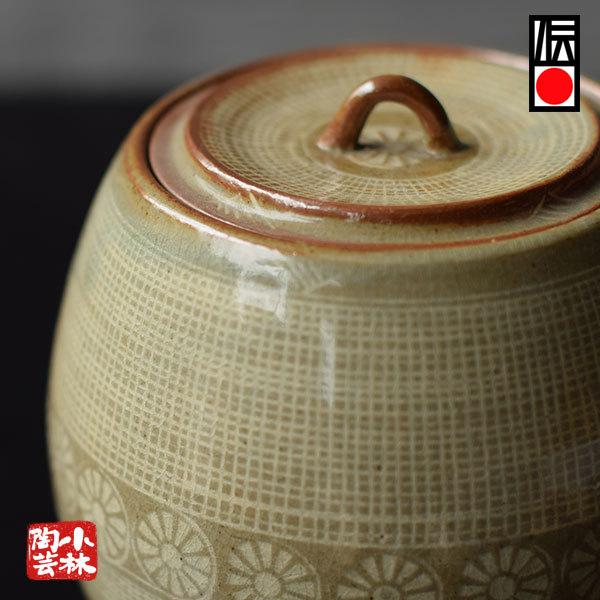 越前焼 手作り 水差 五島哲 作 半額処分 : 小林陶芸 - 通販 - Yahoo