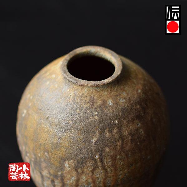 花器 越前焼 手作り花瓶 左近 作 半額処分 : 小林陶芸 - 通販 花器 越前焼 手作り花瓶 左近 作 半額処分 : 小林陶芸 - 通販