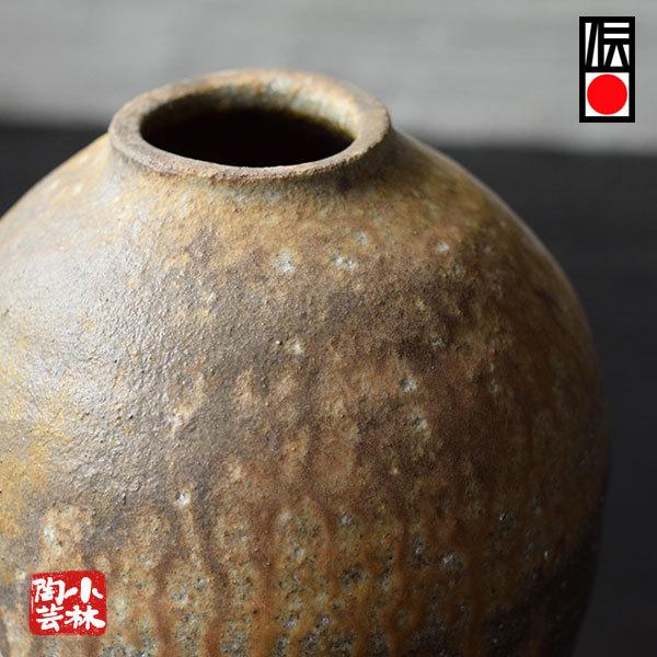 花器 越前焼 手作り花瓶 左近 作 半額処分 : 小林陶芸 - 通販 花器 越前焼 手作り花瓶 左近 作 半額処分 : 小林陶芸 - 通販