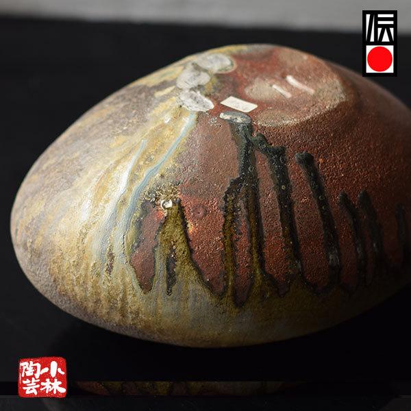 花器 越前焼 手作り花瓶 西浦武 作 半額処分 : 小林陶芸 - 通販