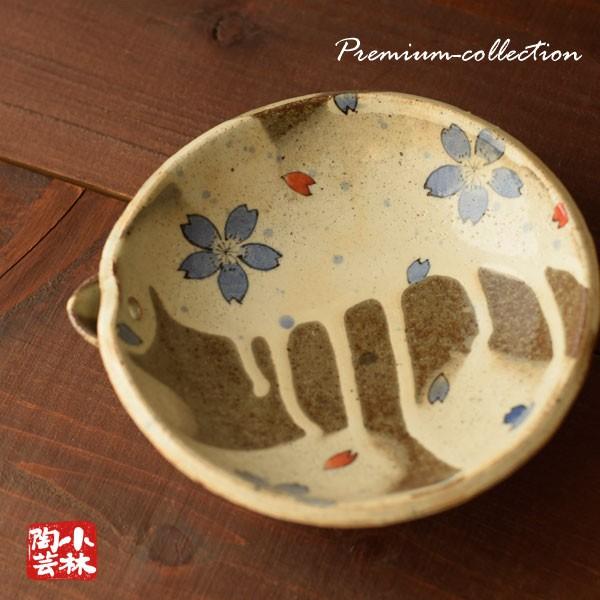 ギフトセット 片口三ツ足舞桜鉢 5組セット 有田焼 （送料無料） : 小林