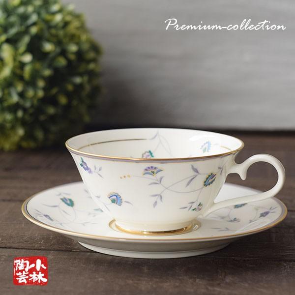 アウトレット HOYAシングル4点セット（送料無料） : 小林陶芸