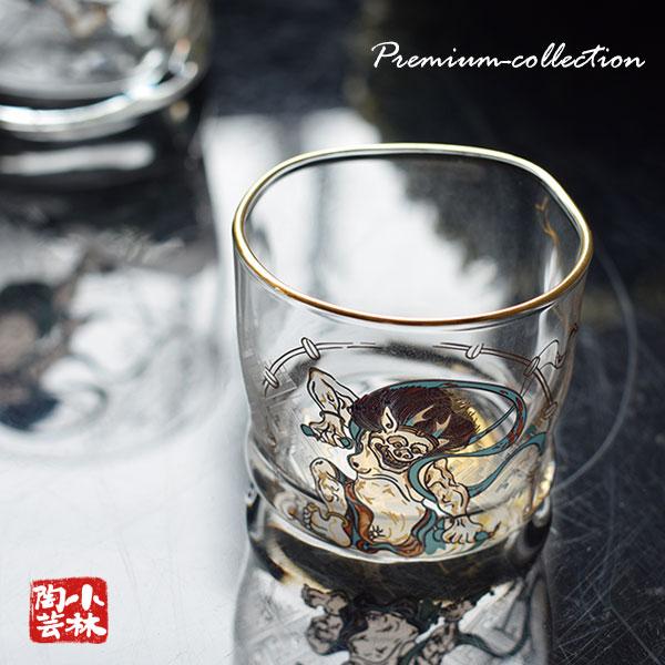 ビカクシダ　雷神　風神　セット ビカクシダ 雷神 風神 セット 【公式通販】