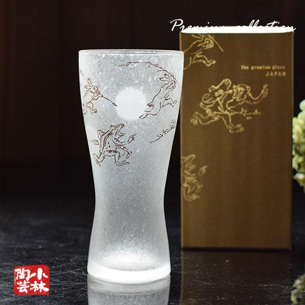 ギフトセット プレミアムニッポンテイスト 鳥獣戯画ビアグラス : 小林
