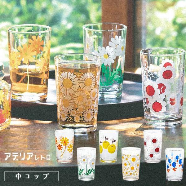 昭和レトロ  昭和40年代 1970年代オリジナルグラス　コップ グラス レトロ アデリアレトロ 中 コップ 昭和レトロ花柄プリント