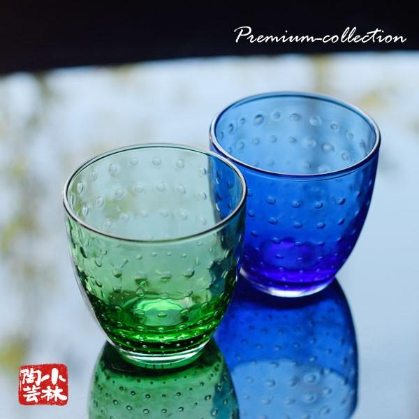 オンライン限定商品 グラス カラーグラス フリーグラス アンティーク Mafe Industrie Fr