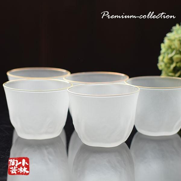 グラス 冷茶 美風冷茶セット : 小林陶芸 - 通販 - Yahoo!ショッピング