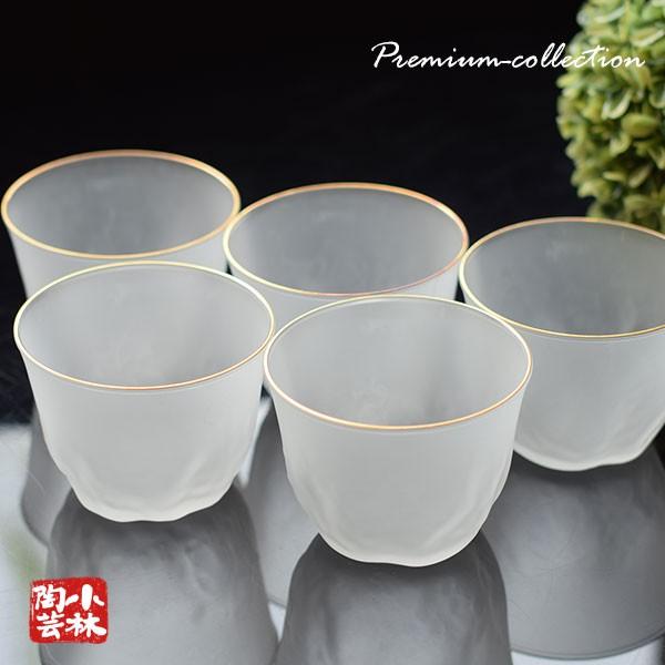 グラス 冷茶 美風冷茶セット : 小林陶芸 - 通販 - Yahoo!ショッピング