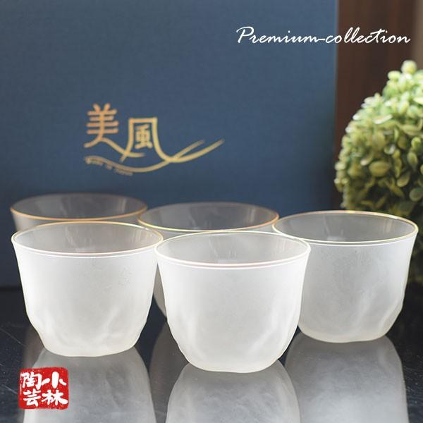 グラス 冷茶 美風冷茶セット : 小林陶芸 - 通販 - Yahoo!ショッピング