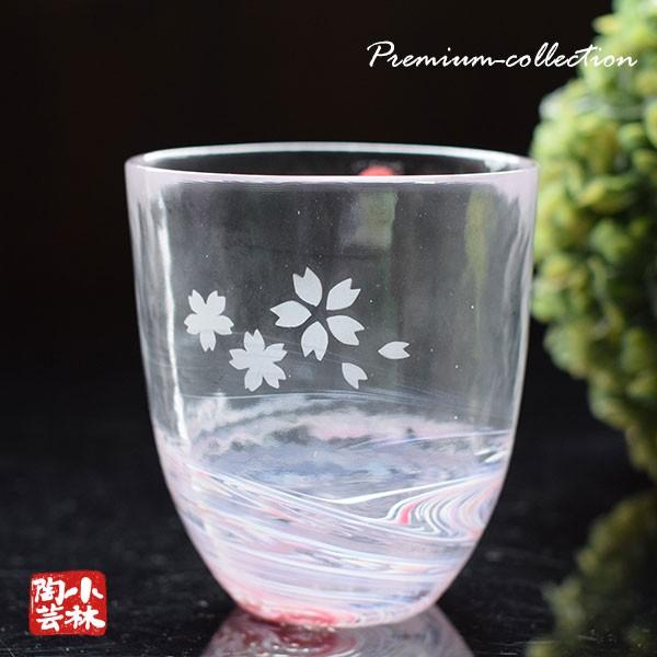 グラス 津軽びいどろ 桜流し ハンドメイド : 小林陶芸 - 通販 - Yahoo