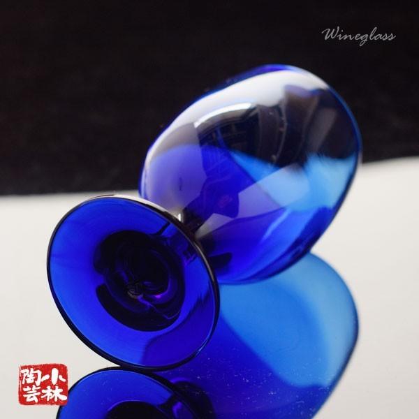 ワイングラス カラーステム ゴブレット カラーグラス HS上級口部強化