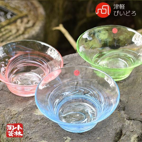 ガラス食器 津軽びいどろ 氷鉢 かき氷 小鉢 : 小林陶芸 - 通販 ガラス食器 津軽びいどろ 氷鉢 かき氷 小鉢 : 小林陶芸 - 通販