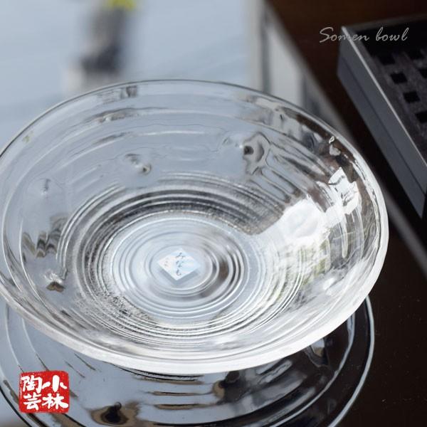 ガラス食器 ガラス ボール みなも 麺皿 そうめん鉢 : 小林陶芸 - 通販