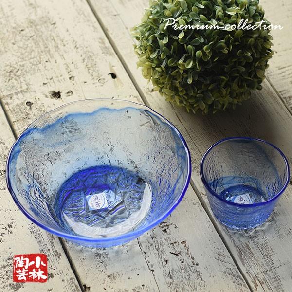 ガラス食器 流蒼 そうめん鉢 そうめん器 つゆ鉢 : 小林陶芸 - 通販