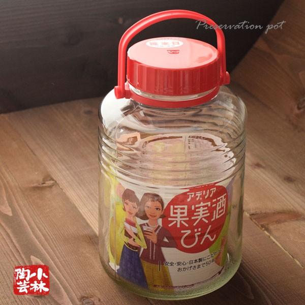 保存容器 貯蔵びん Ａ型8リットル（10号） 果実酒瓶 梅瓶 保存瓶｜kobayashi-tougei