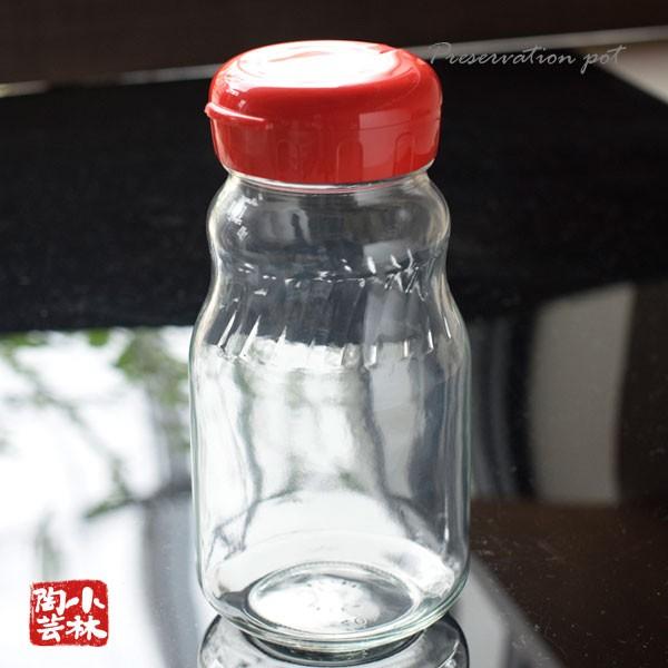 【新発売】 保存容器 小出しポット 保存瓶 小分け瓶 果実酒瓶