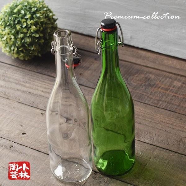 保存容器 ウォーターボトル スウィング720EG （保存容器 K・C）小分け