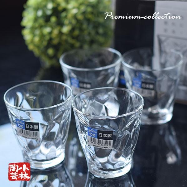 グラスセット プレール4客セット 240ml 食洗機対応 : 小林陶芸 - 通販