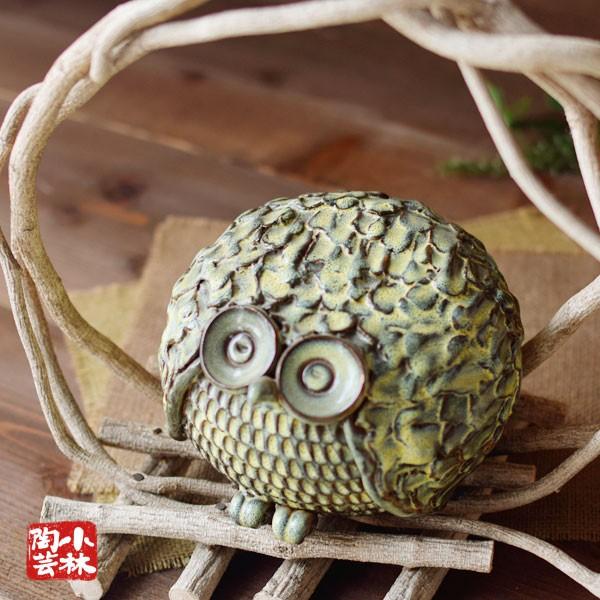 やきもの人形 森のふくろう 陶器製