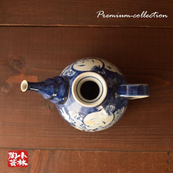 イマリランプ　手書き有田焼一品物　定価80000円\"ランプベルジェのoil使用\" イマリランプ 手書き有田焼一品物 ランプベルジェのoil使用