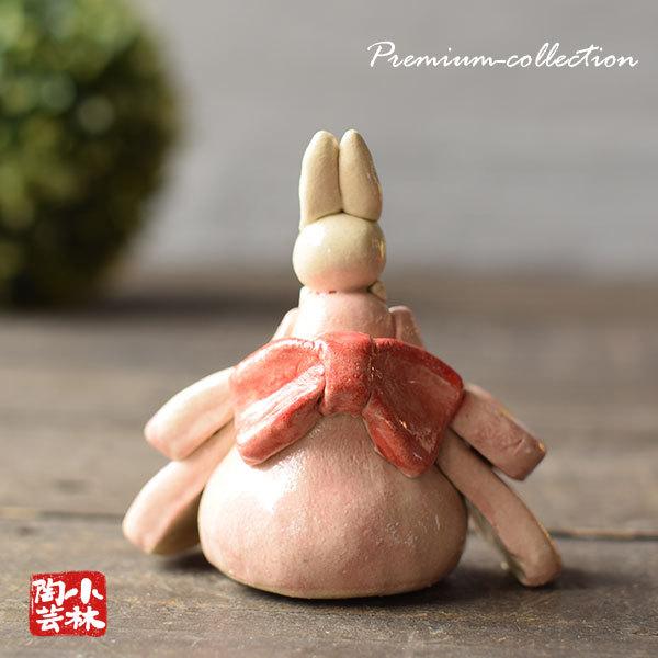やきもの人形 錦椿着物兎（座） 陶器製 : 小林陶芸 - 通販 - Yahoo