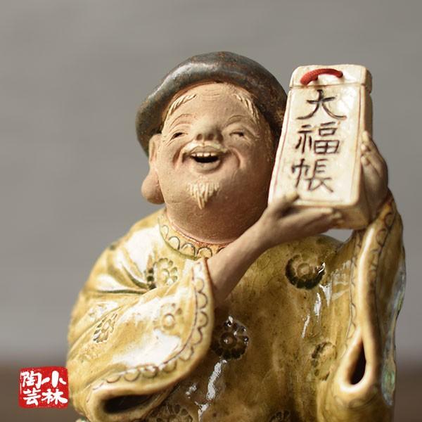 やきもの人形 大福帳 陶器製 曾風作 : 小林陶芸 - 通販 - Yahoo やきもの人形 大福帳 陶器製 曾風作 : 小林陶芸 - 通販 - Yahoo