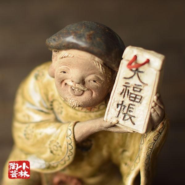 やきもの人形 大福帳 陶器製 曾風作 : 小林陶芸 - 通販 - Yahoo やきもの人形 大福帳 陶器製 曾風作 : 小林陶芸 - 通販 - Yahoo