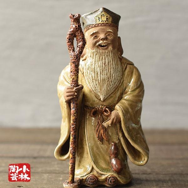 やきもの人形 七福神 寿老人 陶器製 曾風作 : 小林陶芸 - 通販 やきもの人形 七福神 寿老人 陶器製 曾風作 : 小林陶芸 - 通販