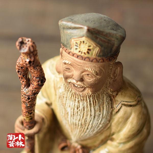 やきもの人形 七福神 寿老人 陶器製 曾風作 : 小林陶芸 - 通販 やきもの人形 七福神 寿老人 陶器製 曾風作 : 小林陶芸 - 通販