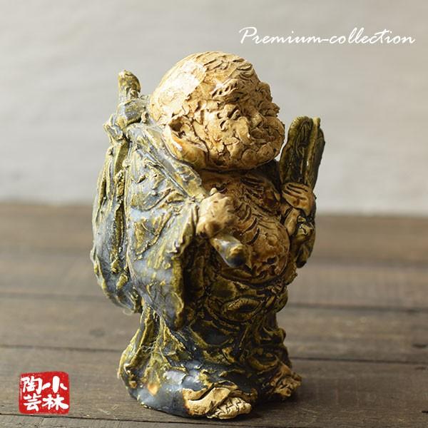 布袋 置物 陶器製 雷光作 【風雲児】
