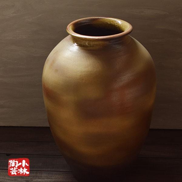 花器 手づくり水盤 花瓶 S-63_1