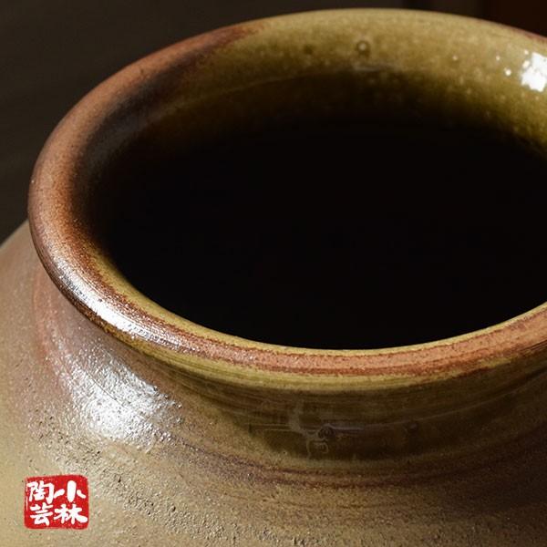 花器 手づくり水盤 花瓶 S-63_2