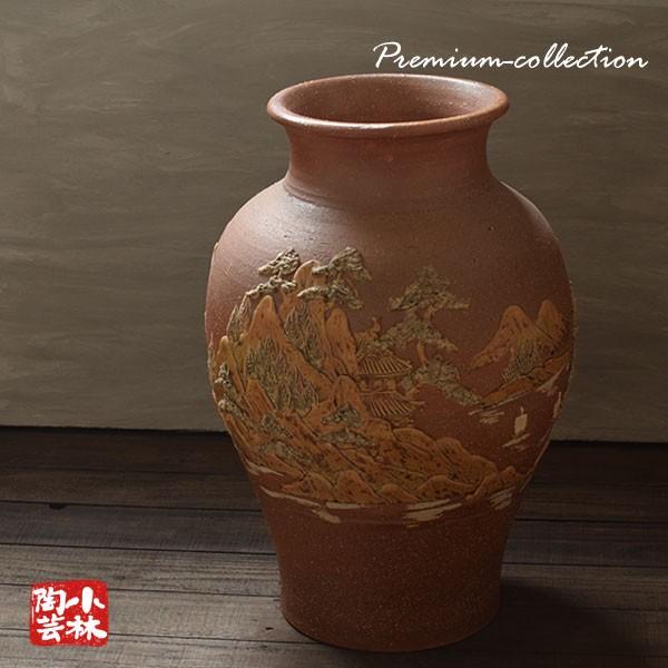 花器 水盤 花瓶 S-57