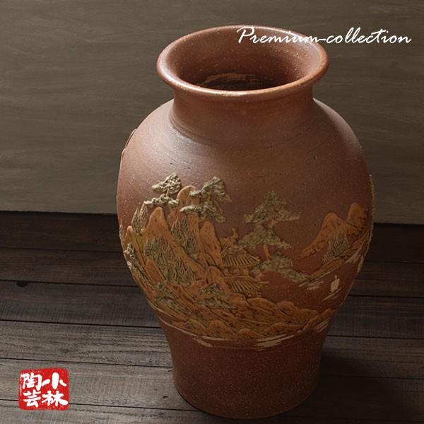花器 水盤 花瓶 S-57_3